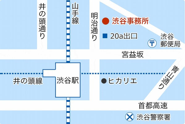 渋谷オフィス周辺のマップ